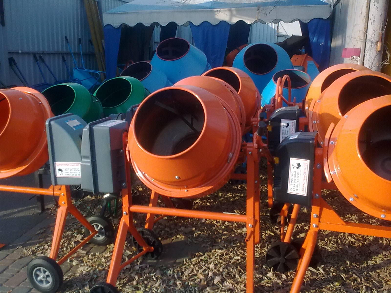 аренда бетономешалки, купить бетономешалку, бетономешалка напрокат
